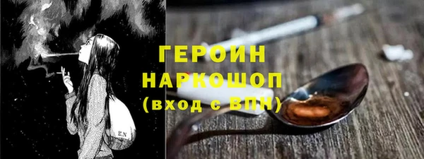 ALPHA-PVP Алексин