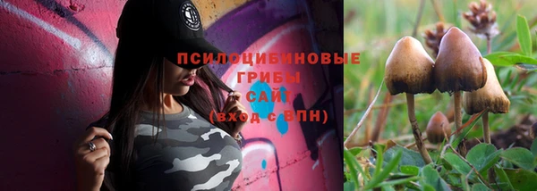 мефедрон мука Алзамай