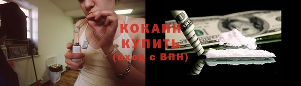 прущая мука Алексеевка
