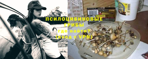 мефедрон мука Алзамай