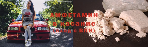 прущая мука Алексеевка