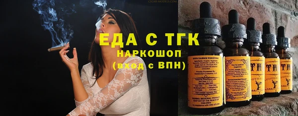 мефедрон мука Алзамай