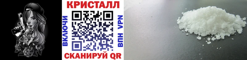 Первитин витя Беломорск